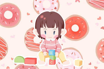 择吉日子_择吉日黄历_择吉皇历老黄历